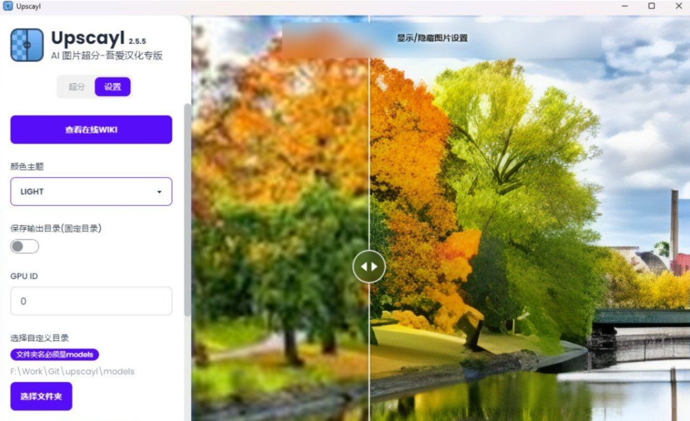 1686800720976059.png image.png