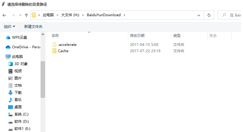 1686818353123777.png image.png