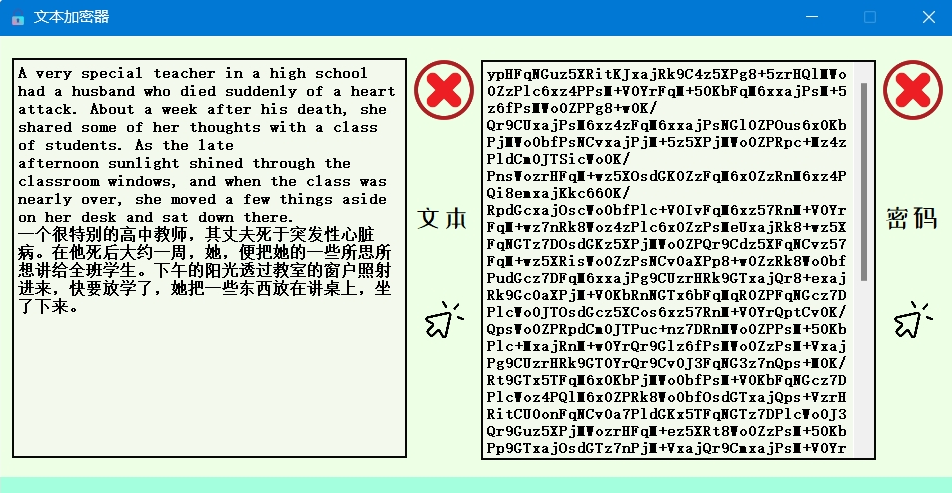 1686821756789307.png image.png