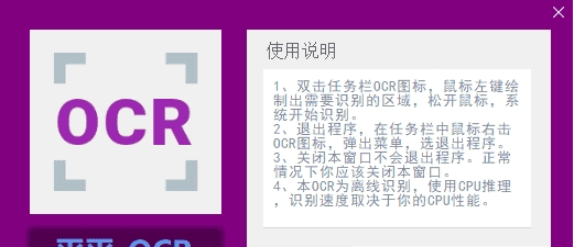 1686822932485789.png image.png