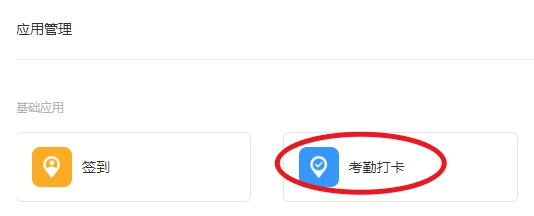 1686823404259632.png image.png