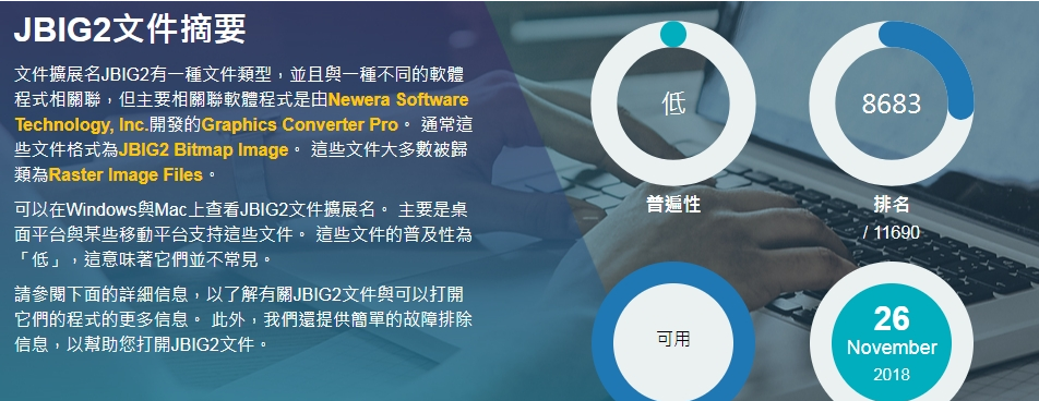 1686904435660369.png image.png