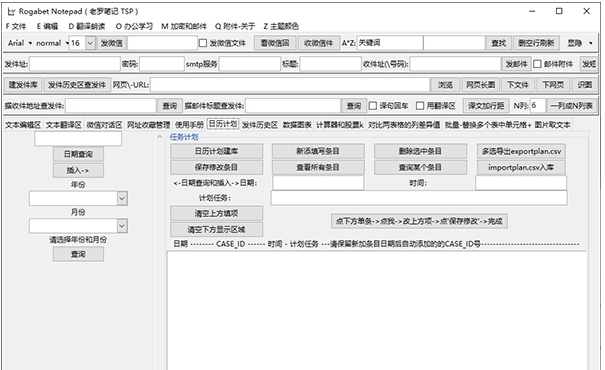 1686908997845063.png image.png