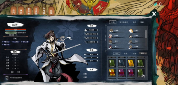 1687164770729191.png image.png