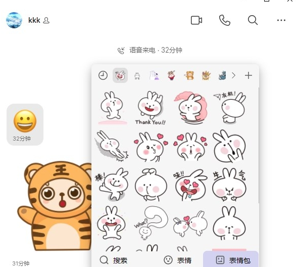 1687318657870109.png image.png