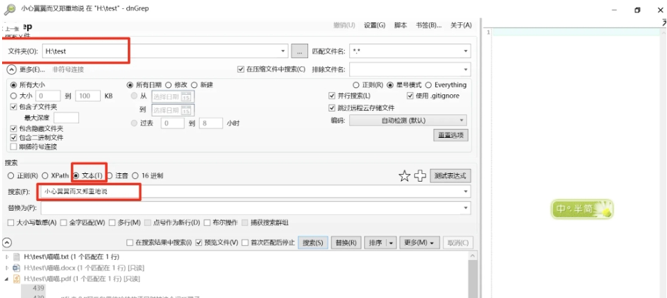 1687325757771833.png image.png