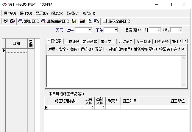 1687403504258925.png image.png