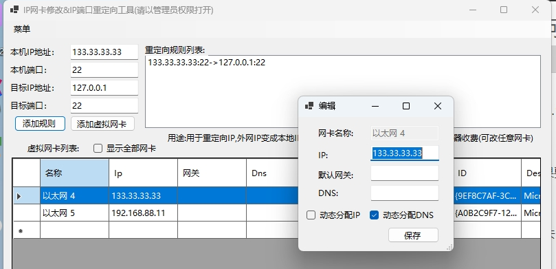1687413867669163.png image.png