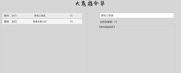 1687415176771758.png image.png