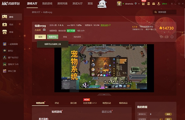 1687420844394961.png image.png