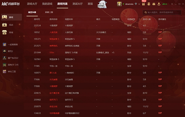 1687420851754475.png image.png