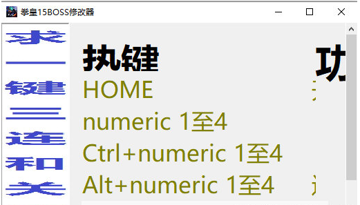 1687676674576867.png image.png