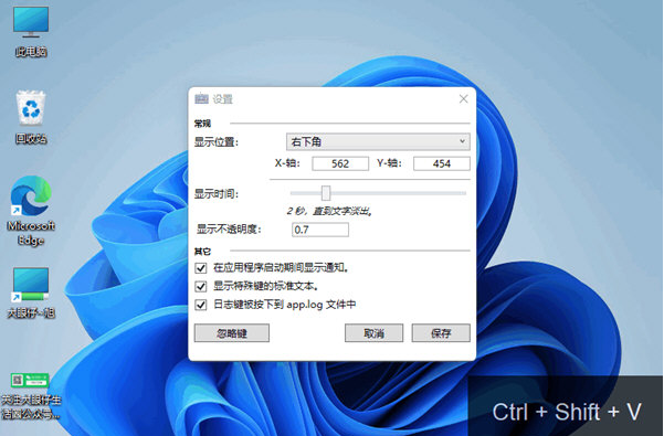 1687751262251538.png image.png