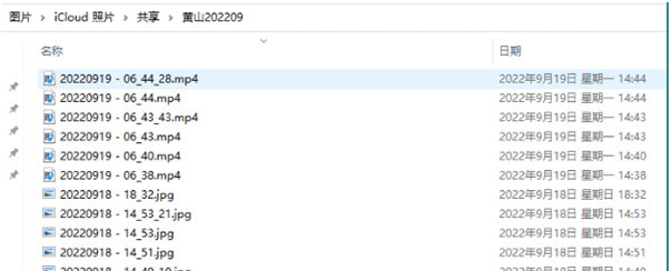 1687761632396453.png image.png