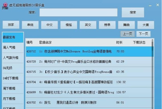 1687765998576203.png image.png