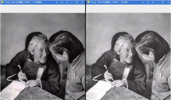 1687837632854652.png image.png