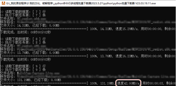 1687846166468596.png image.png