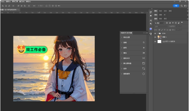 1687851083531009.png image.png