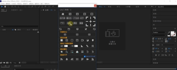 1688017505604682.png image.png