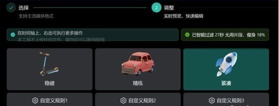 1688022864988893.png image.png