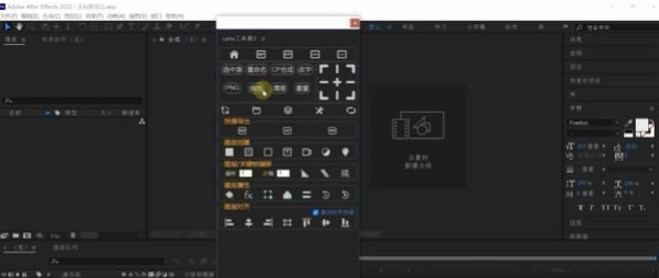 1688026288436562.png image.png