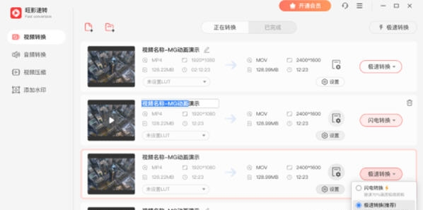 1688090191908565.png image.png