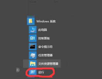 HP LaserJet 1020 Plus打印机驱动