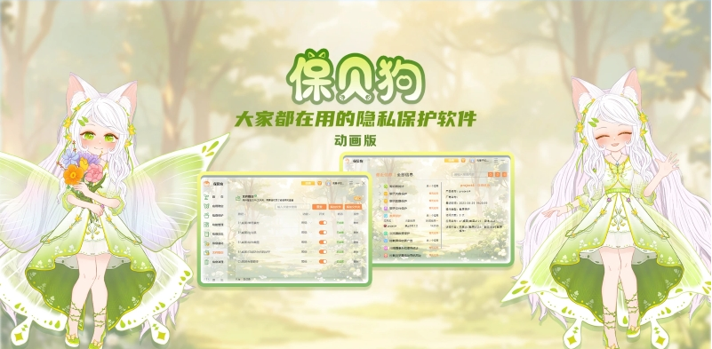 1688365716808757.png image.png