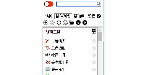 1688374877629400.png image.png