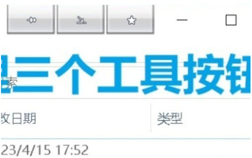 1688438785394864.png image.png