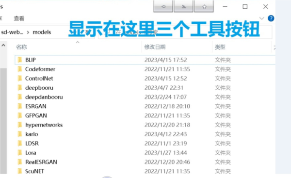 eXtra Buttons图片2