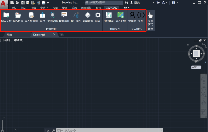 1688463911637156.png image.png