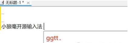 1688527148502385.png image.png