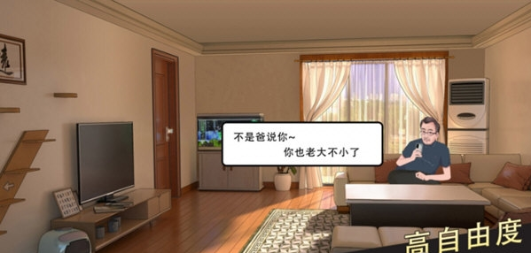 1688537257785313.png image.png