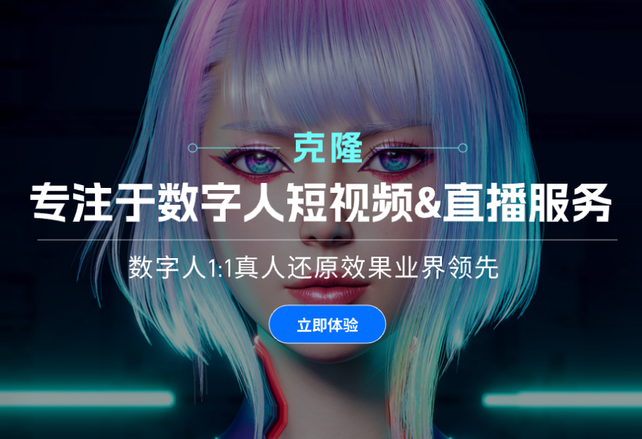 1688636208937790.png image.png