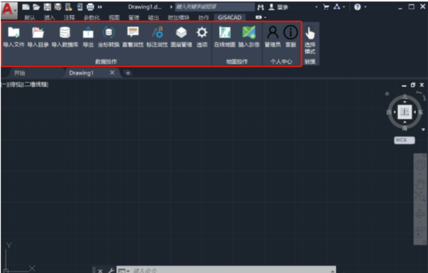 1688636142245565.png image.png