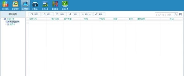 1688699882982970.png image.png