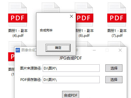 1688977970211076.png image.png