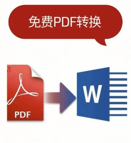 1689044019307108.png image.png