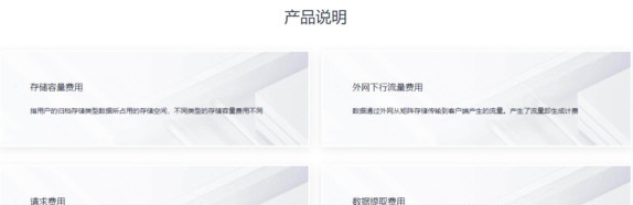1689045037859007.png image.png