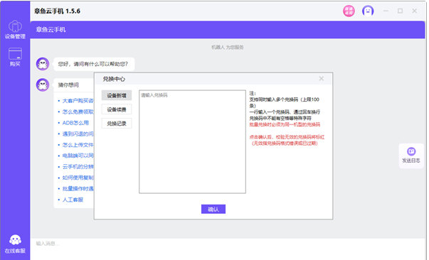 1689130874391191.png image.png