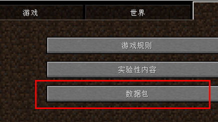 1689131525792372.png image.png