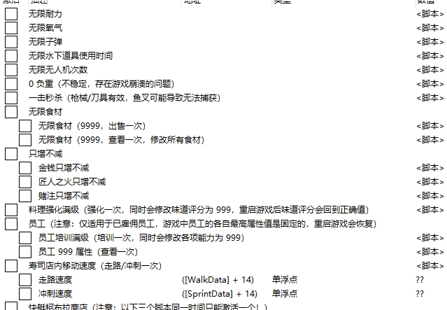 1689233400581686.png image.png