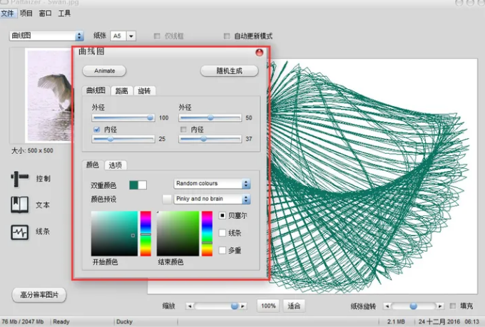 1689322088369870.png image.png