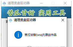 1689577611318740.png image.png