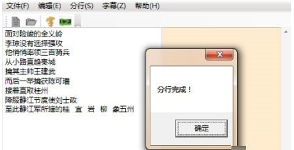 1689580648543211.png image.png