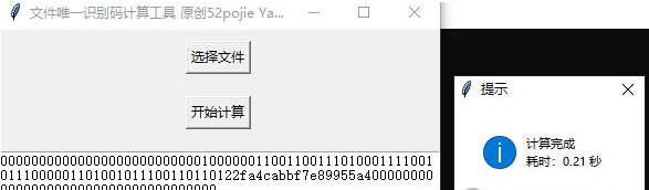 1689759079778043.png image.png