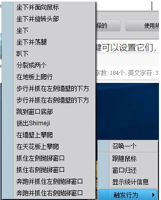 1689760174400849.png image.png