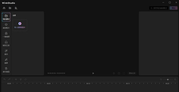 1689838304208001.png image.png