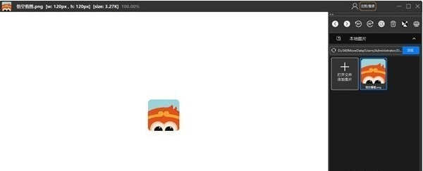 1689910464269937.png image.png